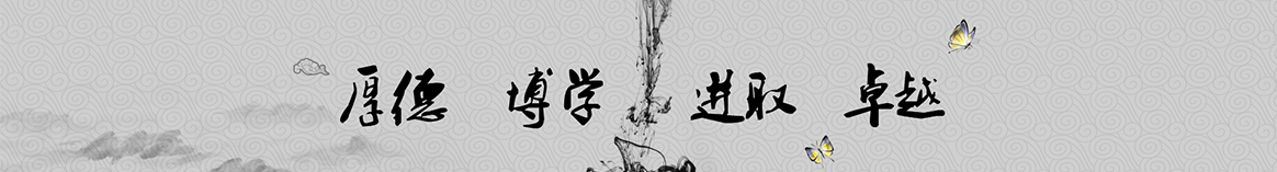 铜仁诗诺保温建材